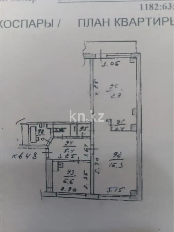 Продажа 2-комнатной квартиры, 47 м² в Алматы - фото 8