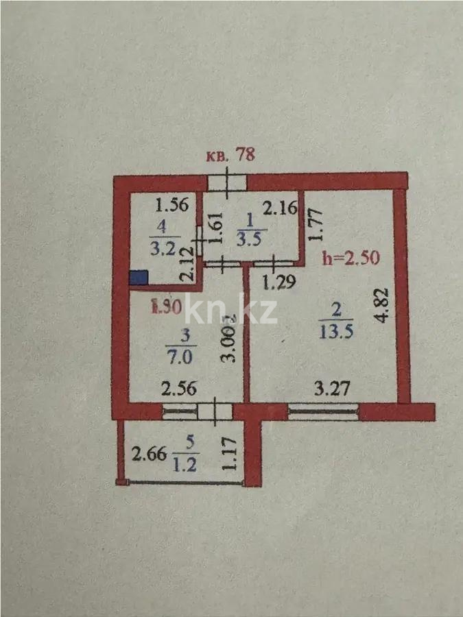 Продажа 1-комнатной квартиры, 30 м², ул. E-18, дом  5 в Астане - фото 4