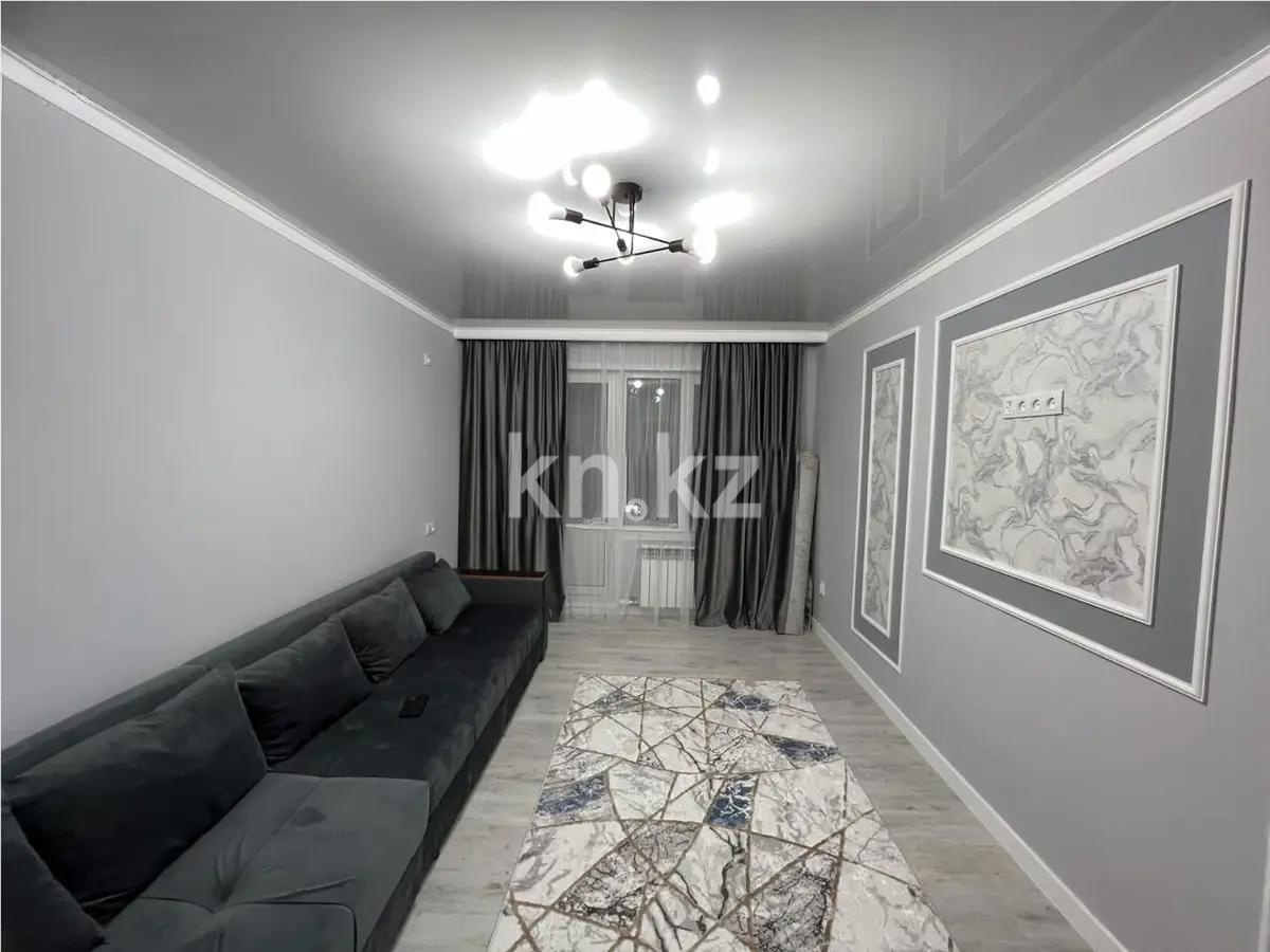 Продажа 2-комнатной квартиры, 45 м², мкр-н Орбита-3, дом  21 в Алматы