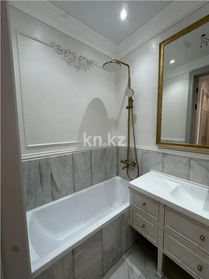Продажа 2-комнатной квартиры, 43.5 м² в Астане - фото 3