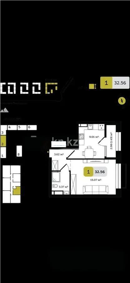 Продажа 1-комнатной квартиры, 33 м², ул. Туркестан, дом  115 в Алматы