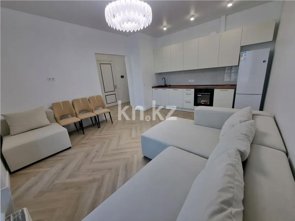 Продажа 2-комнатной квартиры, 46.7 м², ул. Толе би, дом  54 в Астане