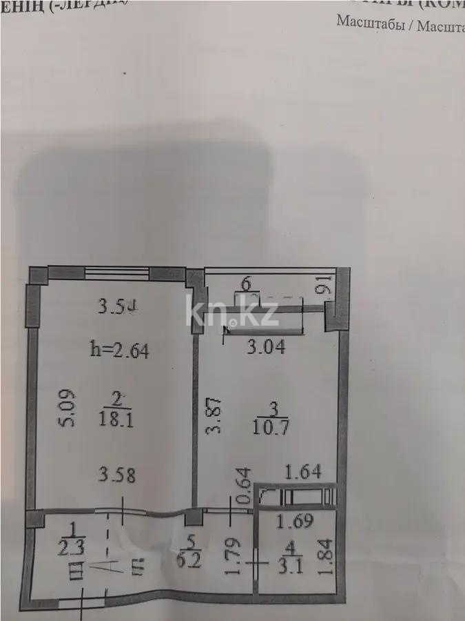 Продажа 2-комнатной квартиры, 41.6 м² в Астане - фото 4