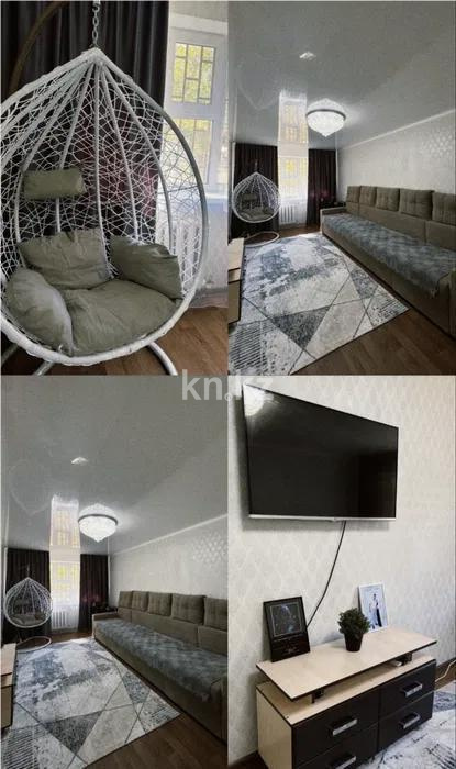 Продажа 2-комнатной квартиры, 45 м², 6-й мкр., дом  32 в Темиртау