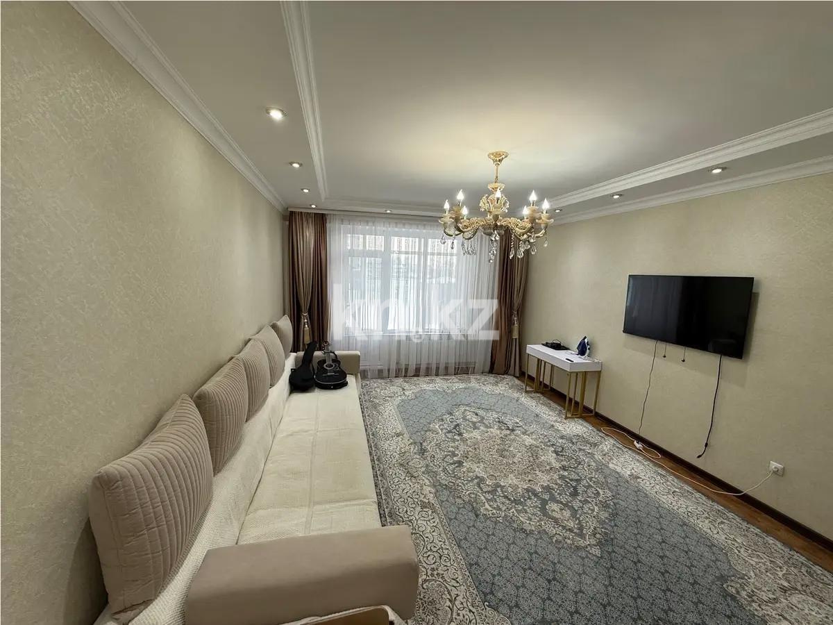 Продажа 3-комнатной квартиры, 115 м² в Астане