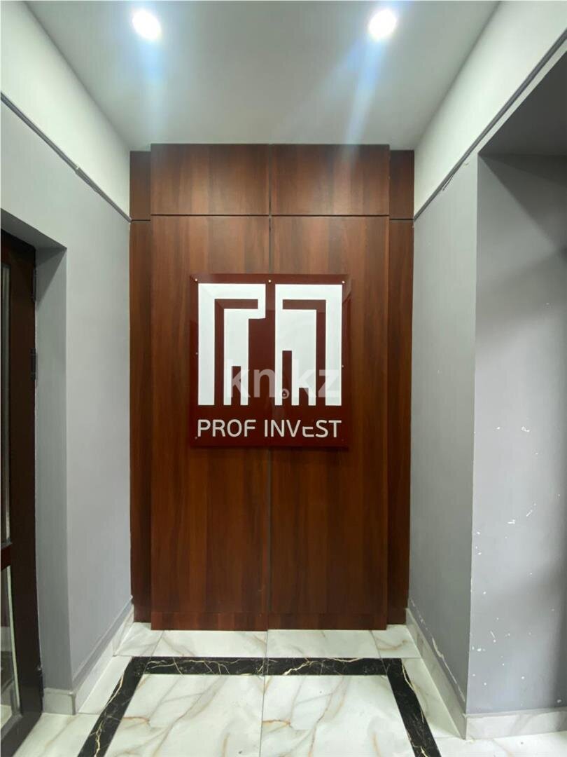 Продажа 3-комнатной квартиры, 112 м² в Караганде - фото 8