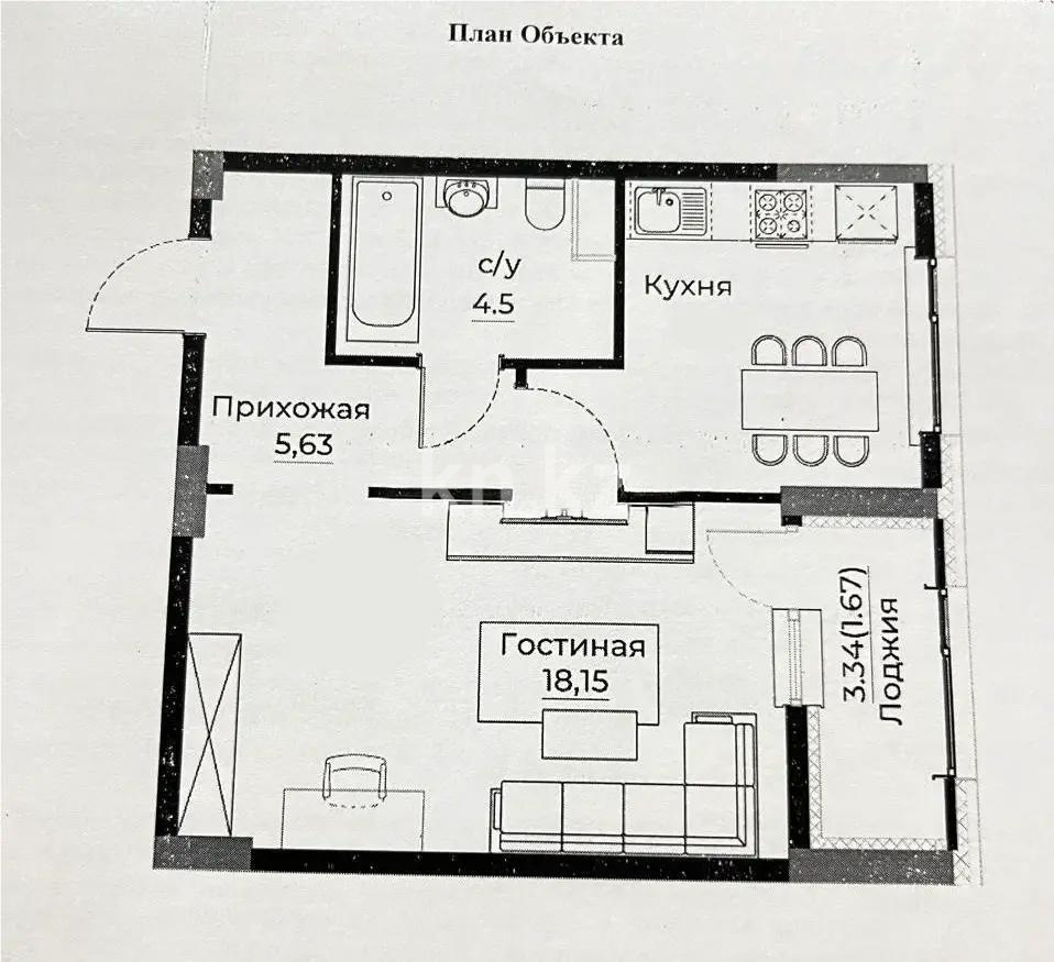 Продажа 1-комнатной квартиры, 40.6 м² в Астане