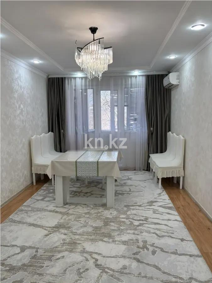 Продажа 2-комнатной квартиры, 43 м² в Темиртау