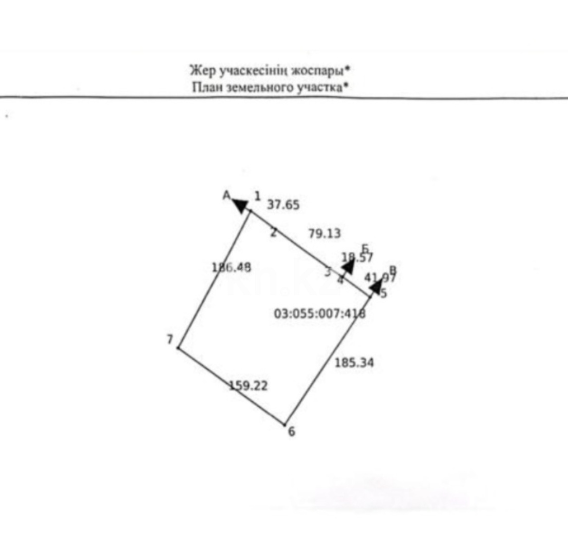 Продажа участка, 3.12 га в Алматинской области