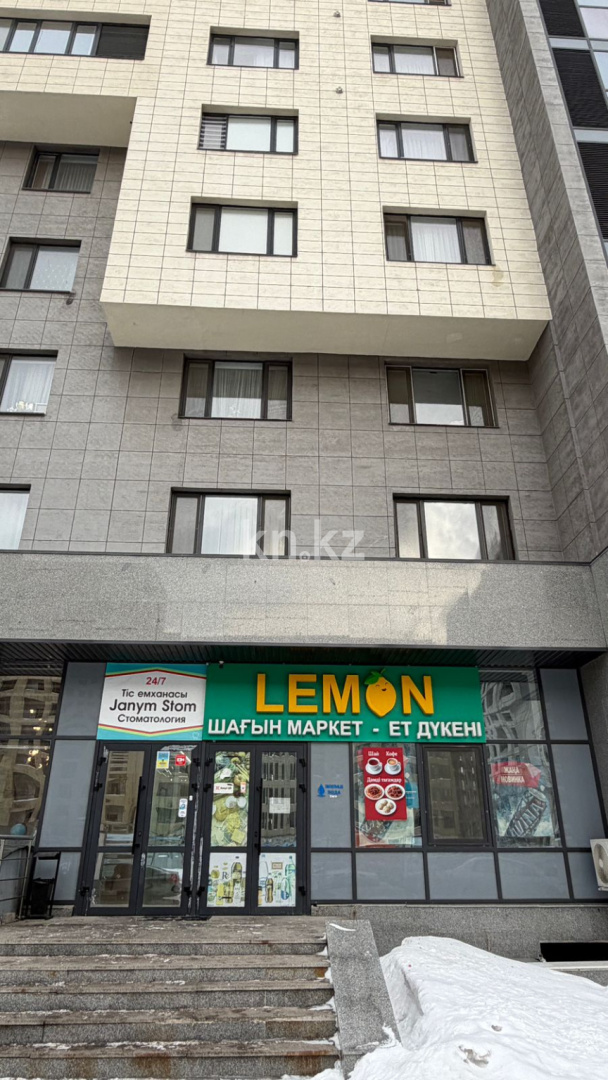 Продажа помещения, 90.2 м² в Астане