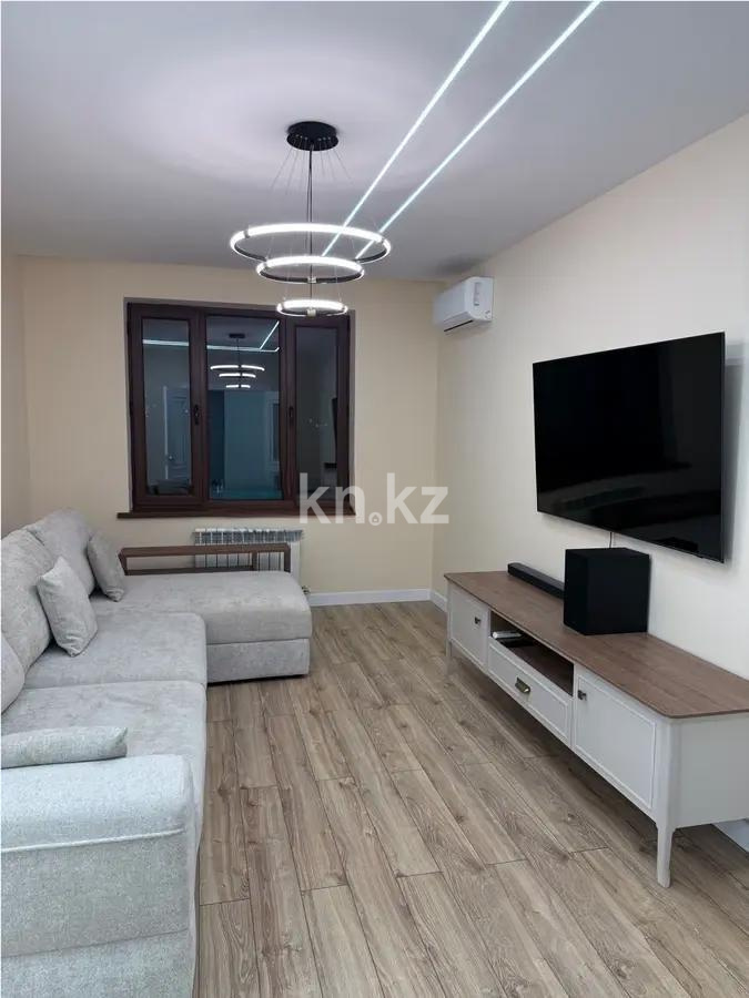 Продажа 2-комнатной квартиры, 69 м² в Алматы