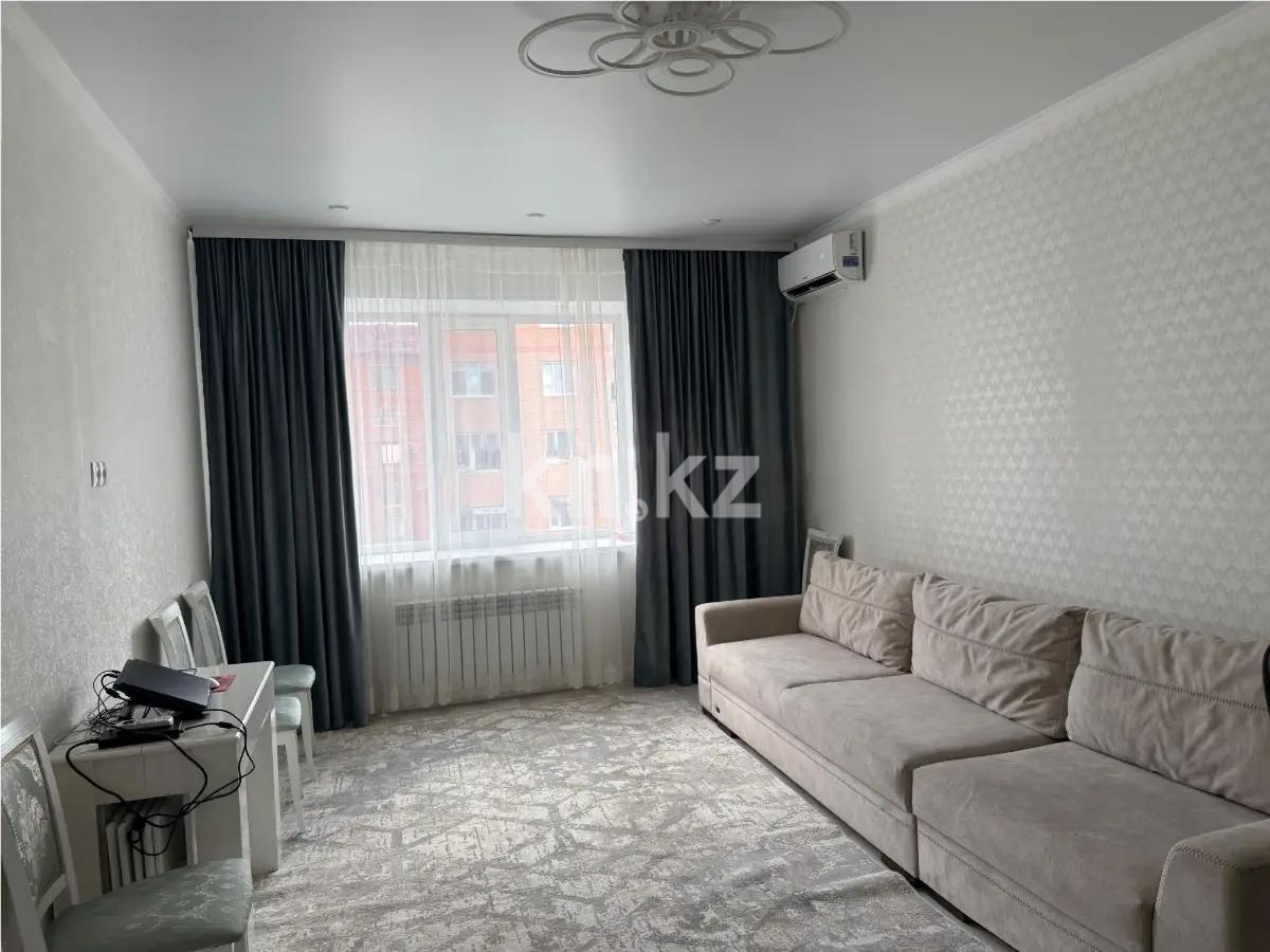 Продажа 2-комнатной квартиры, 62 м² в Караганде