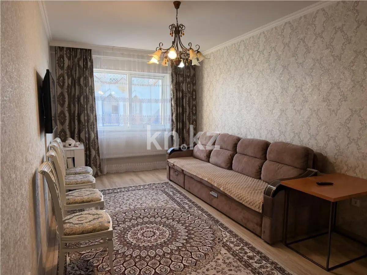 Продажа 1-комнатной квартиры, 45.4 м² в Астане