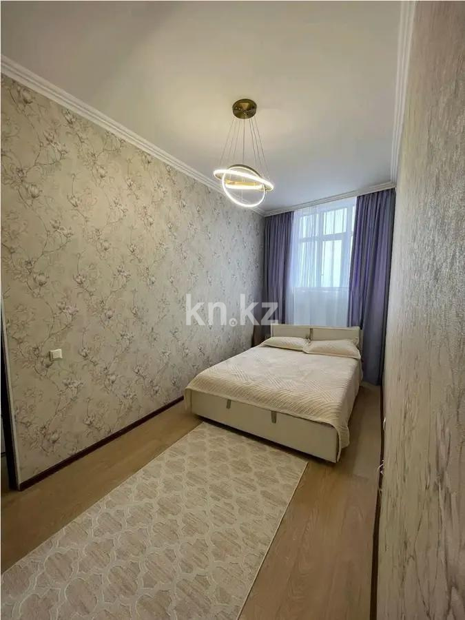 Продажа 2-комнатной квартиры, 45 м² в Астане - фото 2
