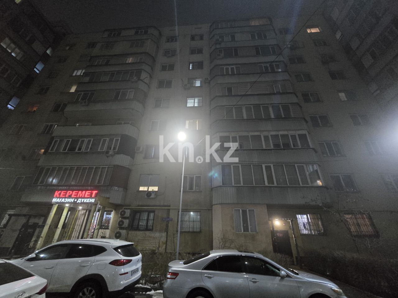 Продажа 3-комнатной квартиры, 73.6 м² в Алматы - фото 36