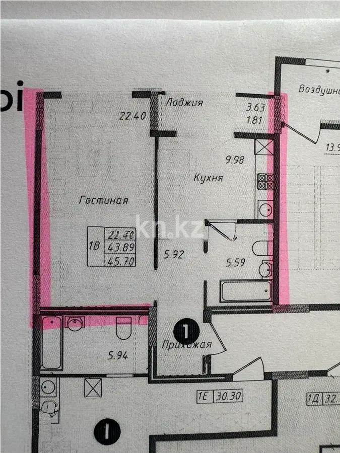 Продажа 1-комнатной квартиры, 45.7 м², ул. Байтурсынова, дом  16 стр в Астане - фото 2