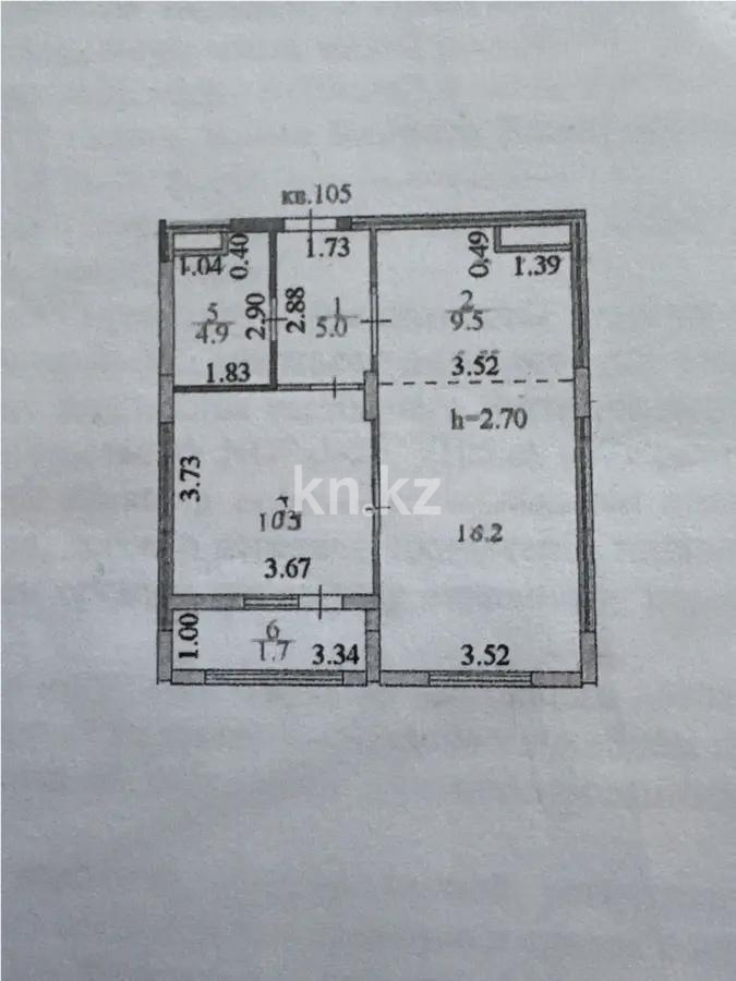 Продажа 2-комнатной квартиры, 53 м² в Астане - фото 6