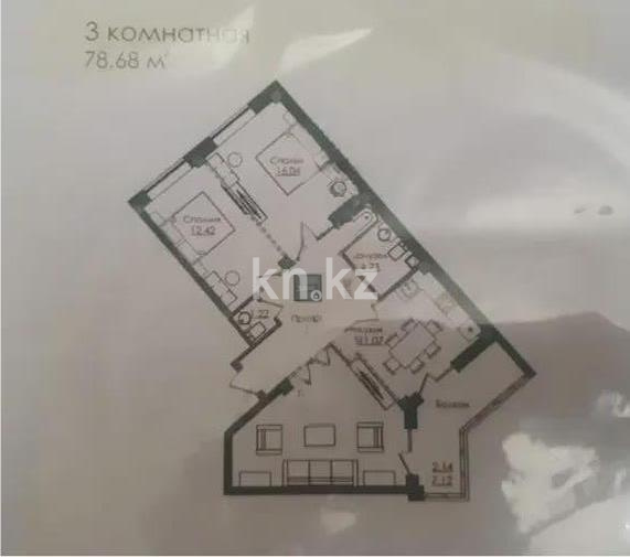 Продажа 3-комнатной квартиры, 78.68 м² в Астане
