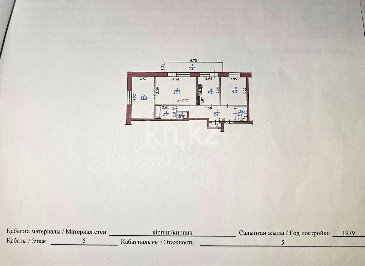 Продажа 3-комнатной квартиры, 64.6 м² в Алматы - фото 22