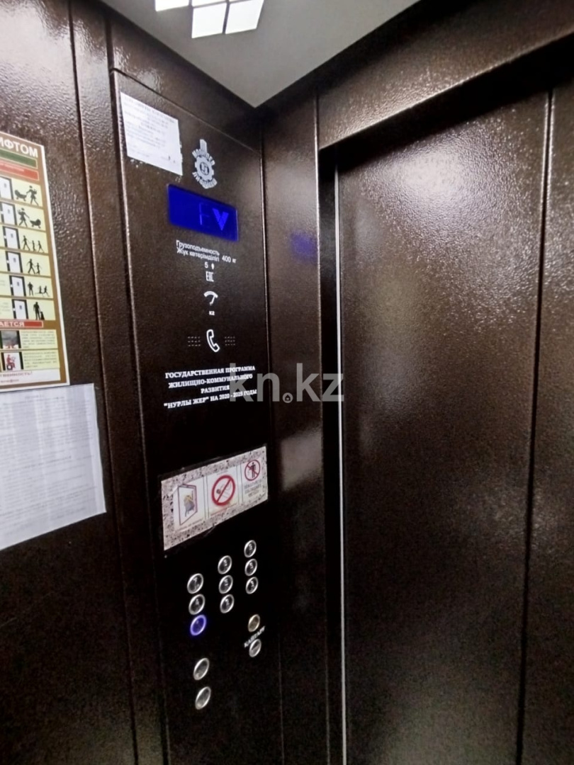 Продажа 3-комнатной квартиры, 65 м², мкр-н 3-й в Темиртау - фото 16