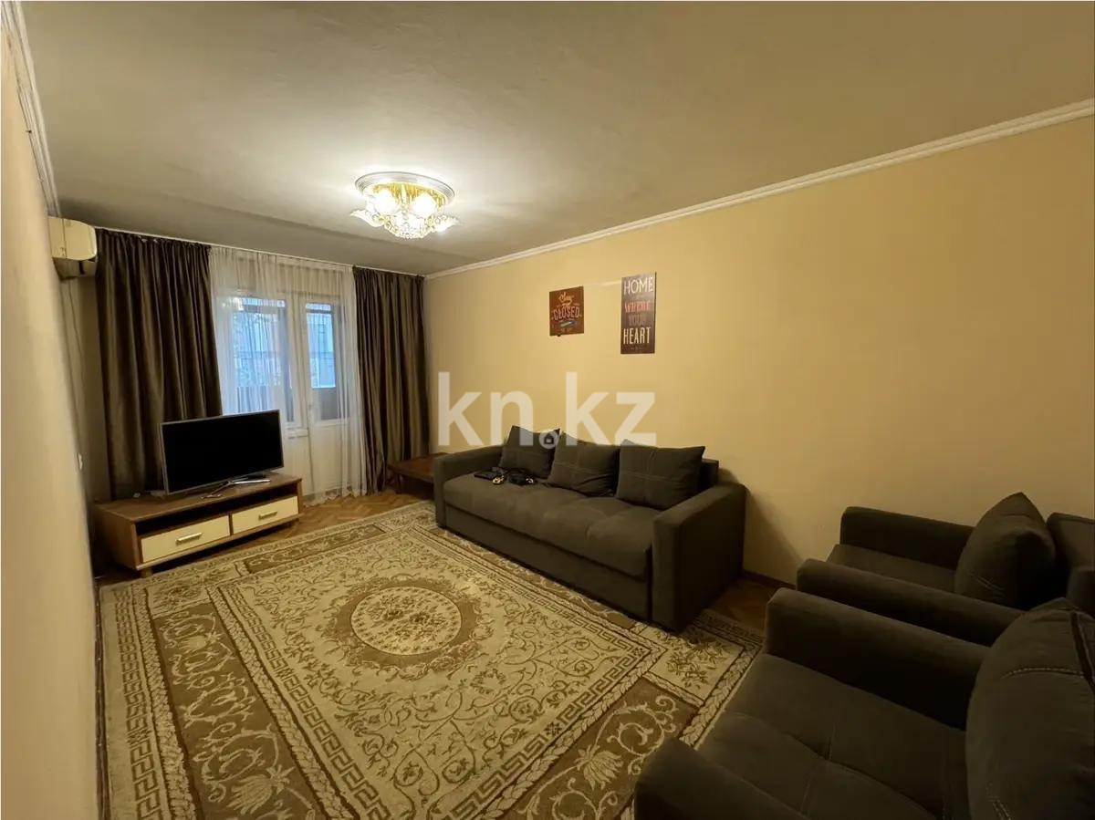 Продажа 4-комнатной квартиры, 77.5 м², ул. Желтоксан, дом  36 в Алматы