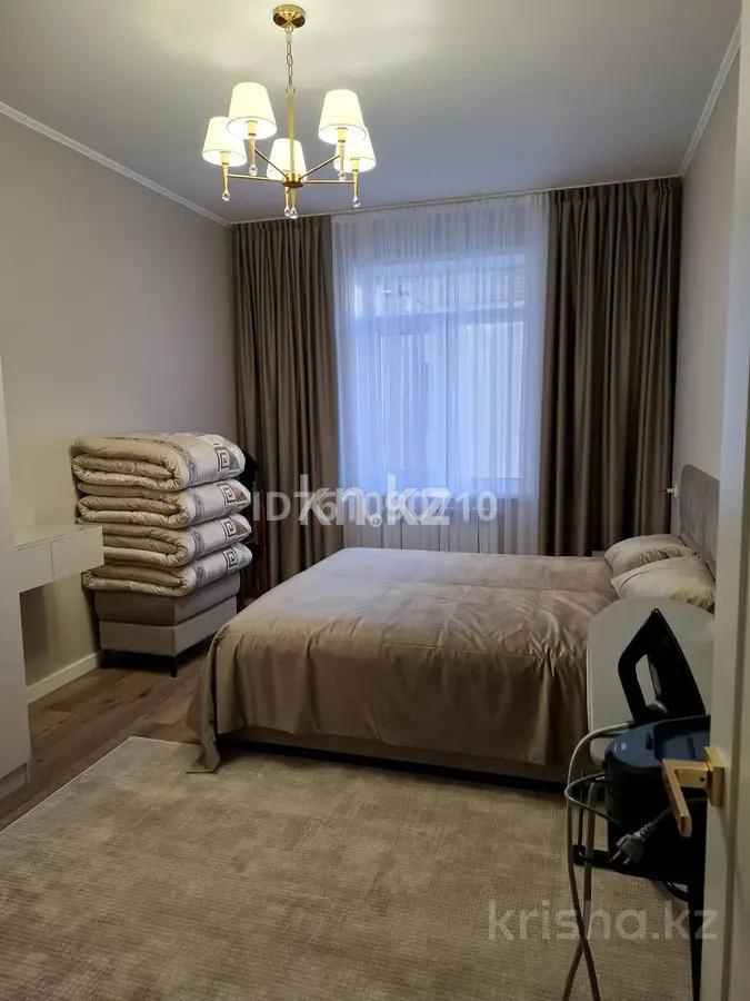 Продажа 4-комнатной квартиры, 119 м² в Караганде - фото 3