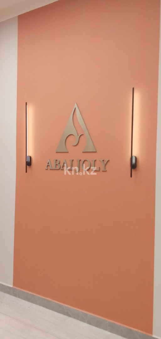 Продажа 1-комнатной квартиры, 48 м² в Астане - фото 15