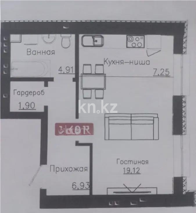 Продажа 1-комнатной квартиры, 40.11 м² в Астане