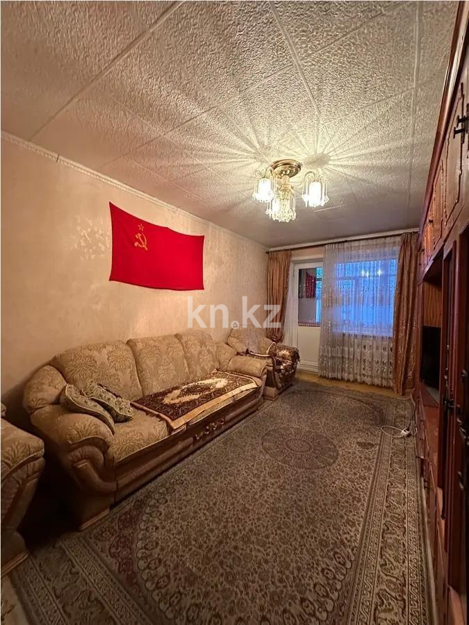 Продажа 3-комнатной квартиры, 64 м² в Караганде - фото 2