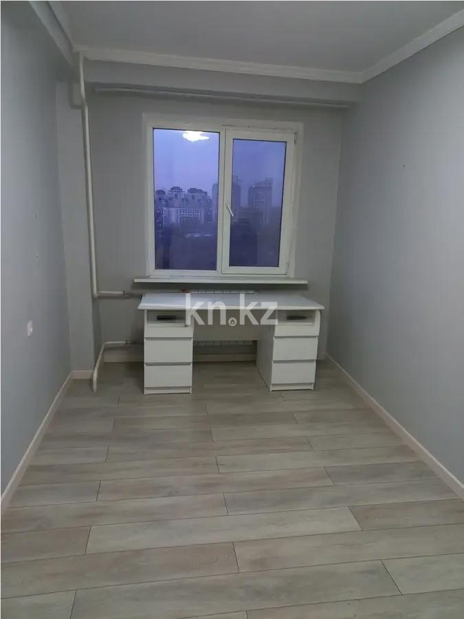 Продажа 2-комнатной квартиры, 56 м² в Алматы - фото 2