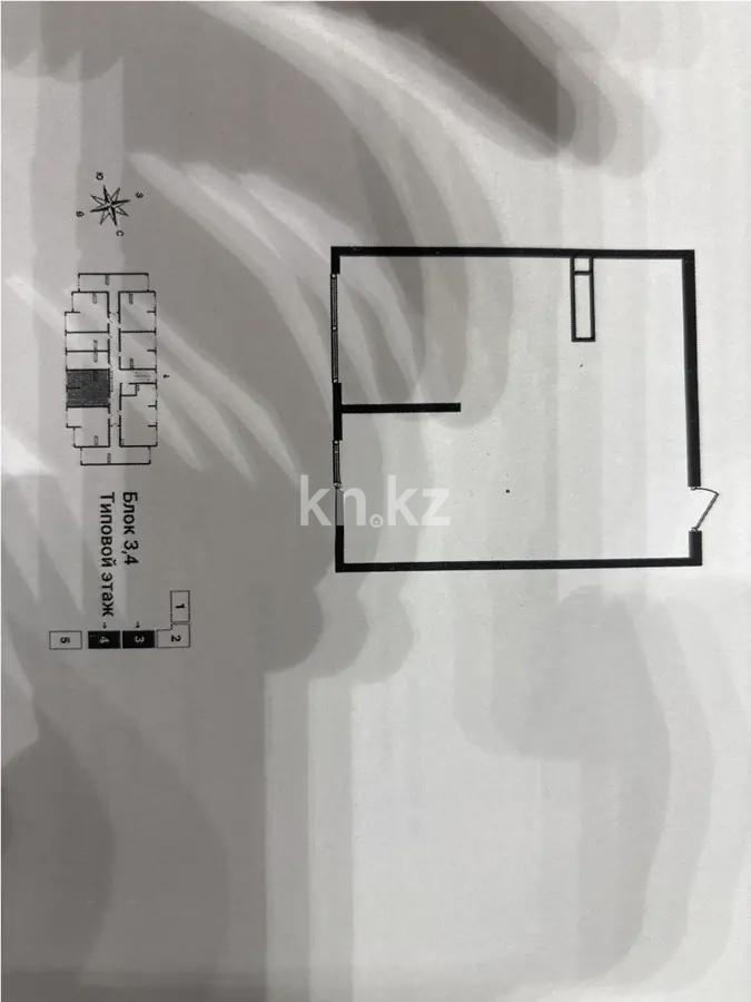 Продажа 2-комнатной квартиры, 55 м² в Алматы