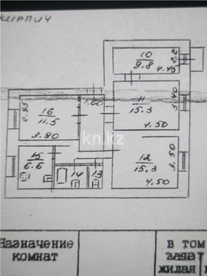 Продажа 4-комнатной квартиры, 72 м² в Алматы - фото 6