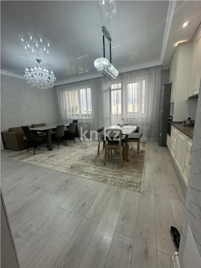 Продажа 3-комнатной квартиры, 117 м² в Астане