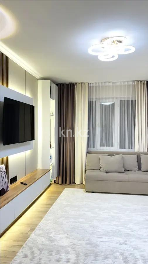 Продажа 2-комнатной квартиры, 44 м² в Алматы