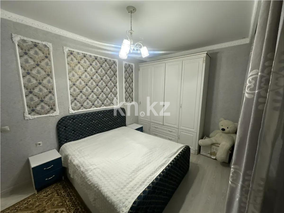 Продажа 2-комнатной квартиры, 63 м², пр. Кошкарбаева, дом  32/2 в Астане - фото 2