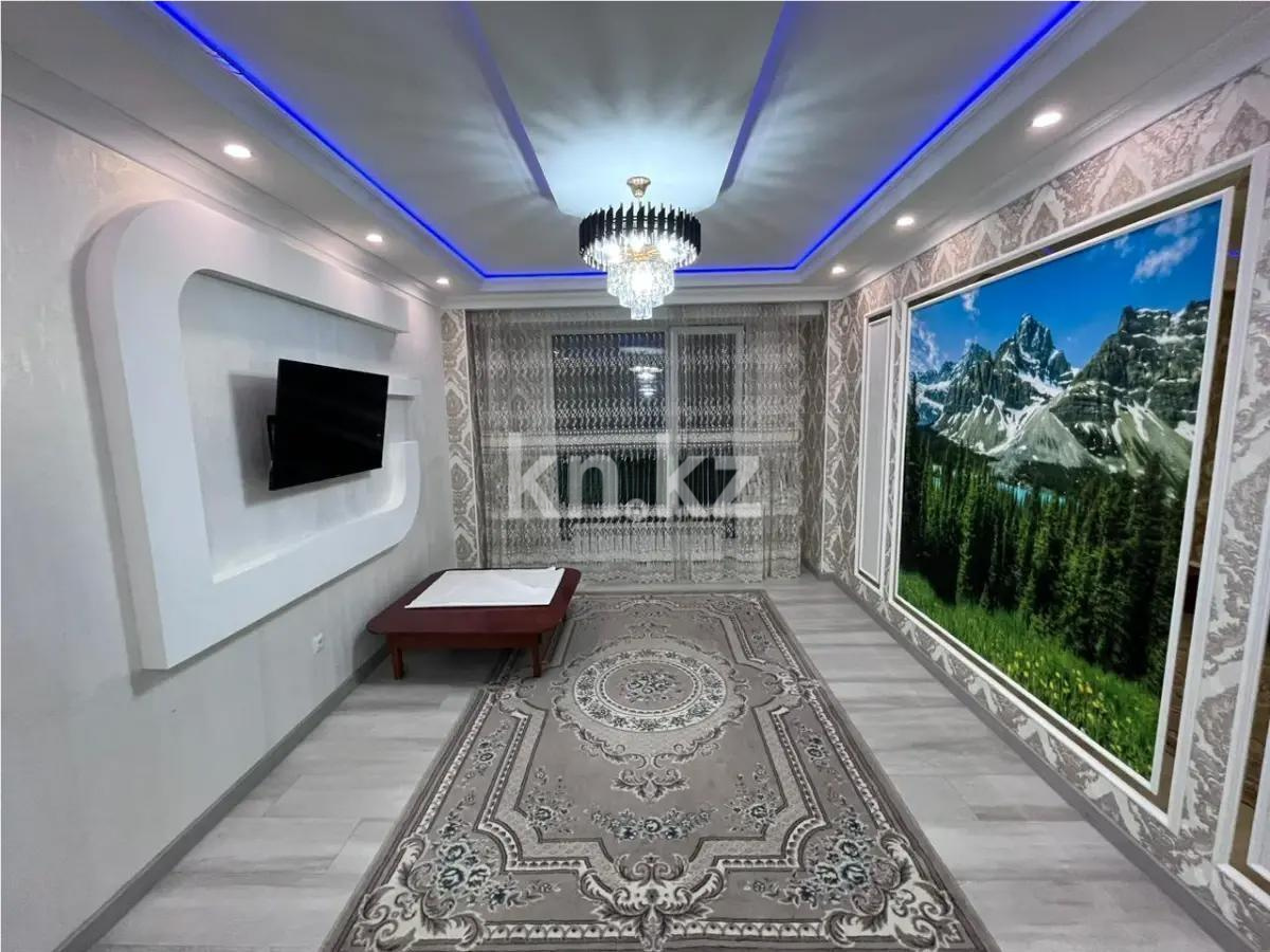 Продажа 3-комнатной квартиры, 79 м², ул. Жунисова, дом  2/13 в Алматы