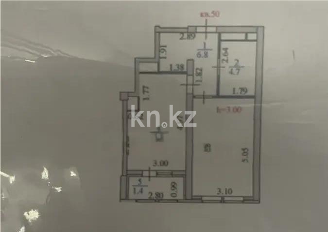 Продажа 1-комнатной квартиры, 42.4 м² в Астане - фото 6