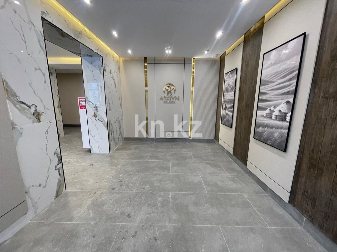 Продажа 2-комнатной квартиры, 46 м² в Караганде