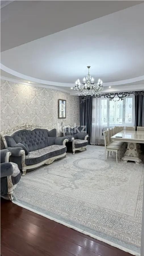 Продажа 4-комнатной квартиры, 120 м² в Астане