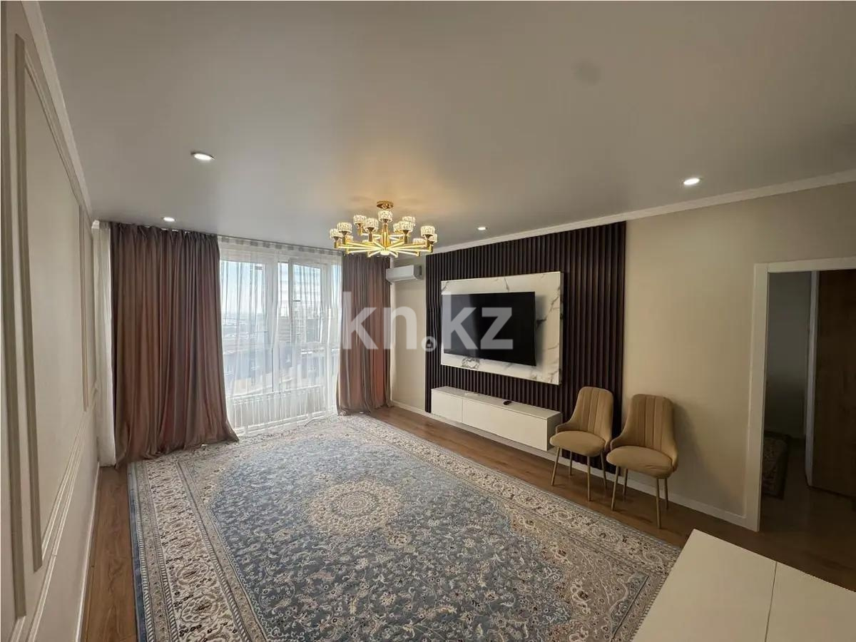 Продажа 2-комнатной квартиры, 56.6 м² в Алматы