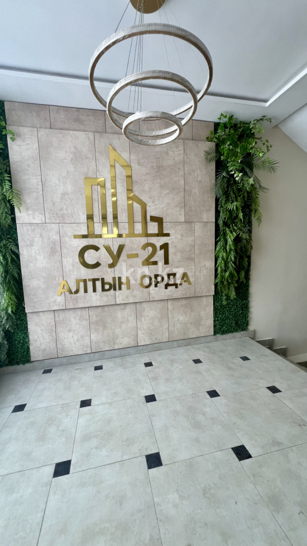 Продажа 2-комнатной квартиры, 57 м² в Караганде - фото 2