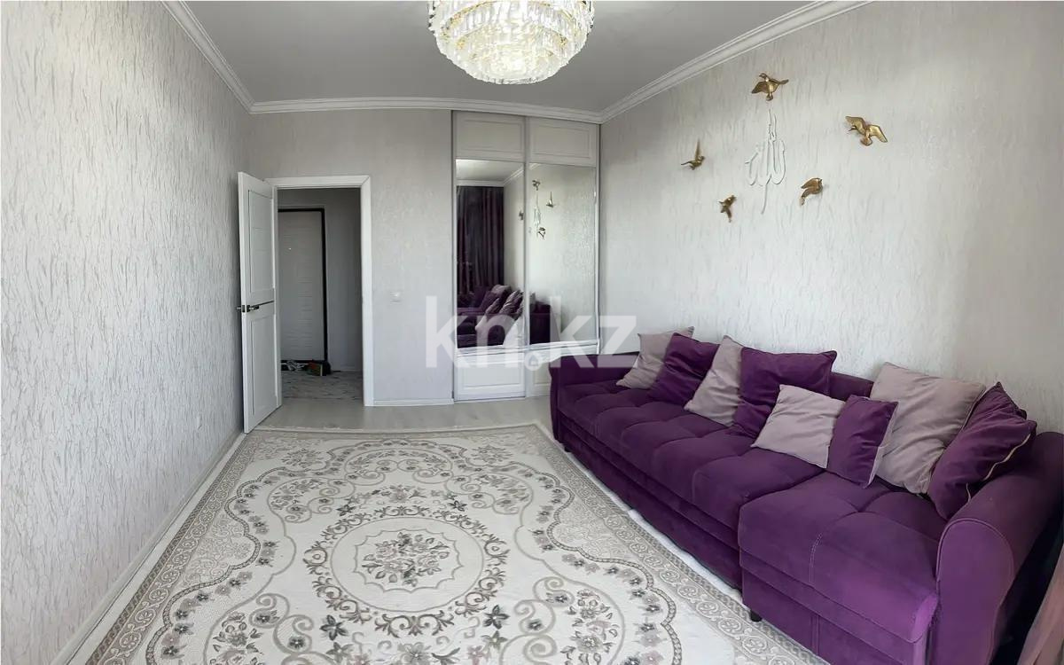 Продажа 1-комнатной квартиры, 43.6 м², ул. Болекпаева, дом  12 в Астане