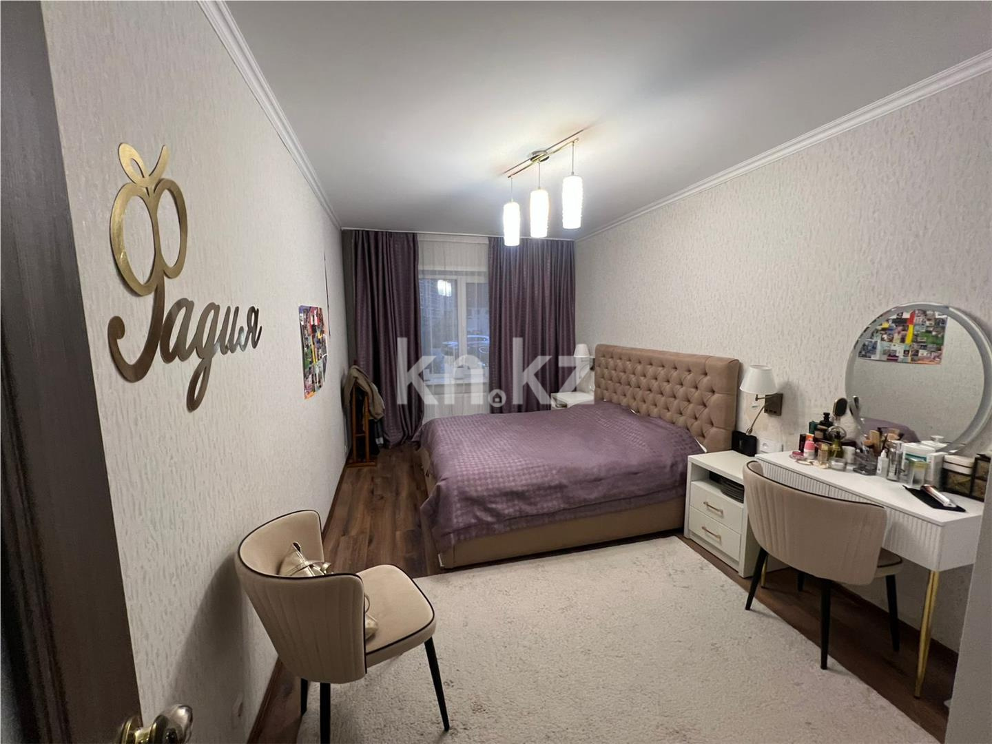 Продажа 3-комнатной квартиры, 98 м², пр. Шахтеров в Караганде