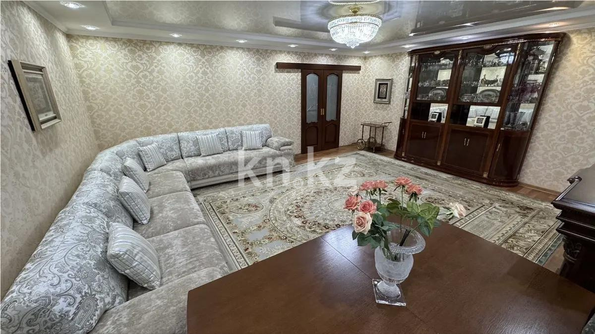 Продажа 4-комнатной квартиры, 155 м² в Караганде