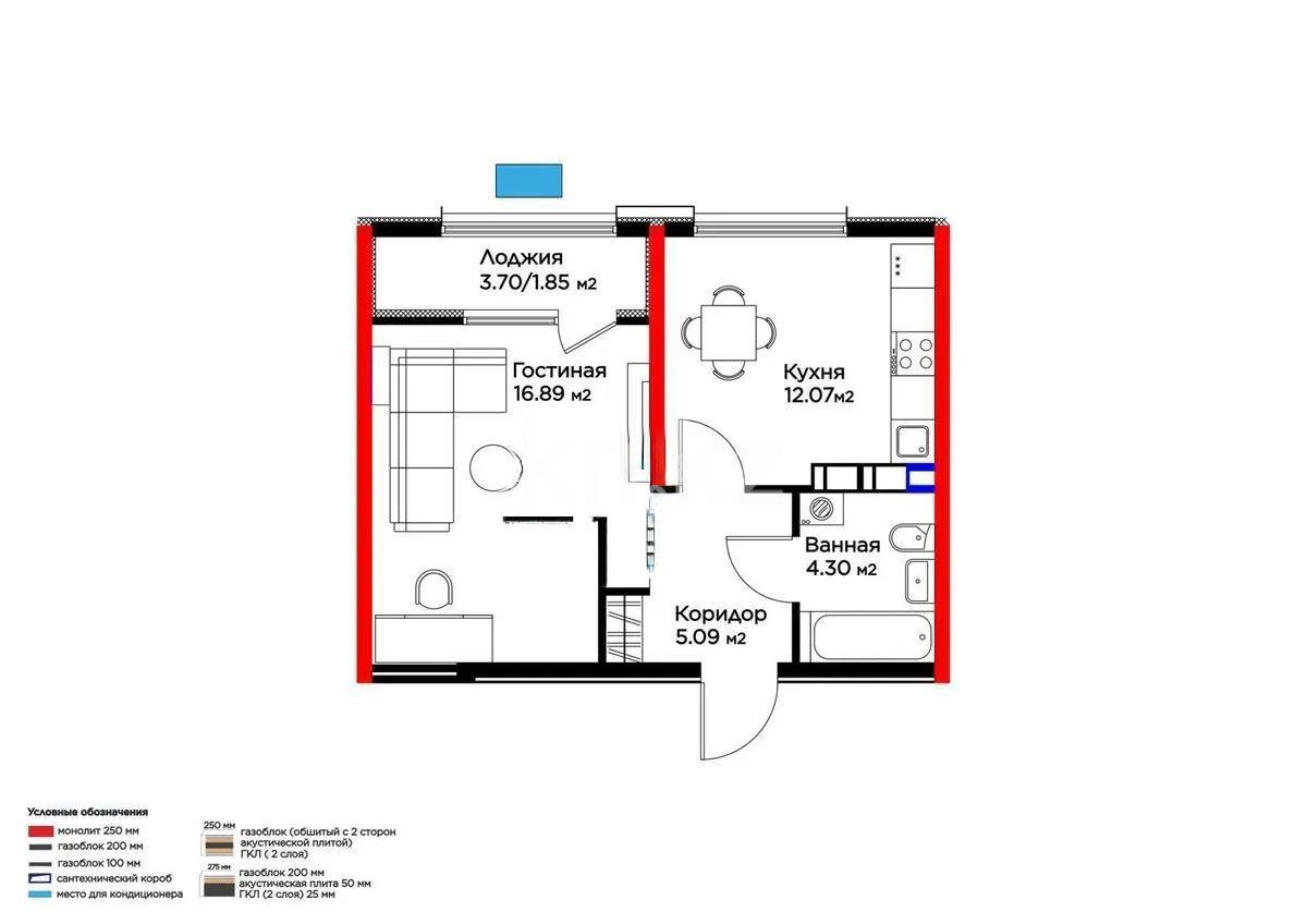 Продажа 1-комнатной квартиры, 40.2 м² в Алматы
