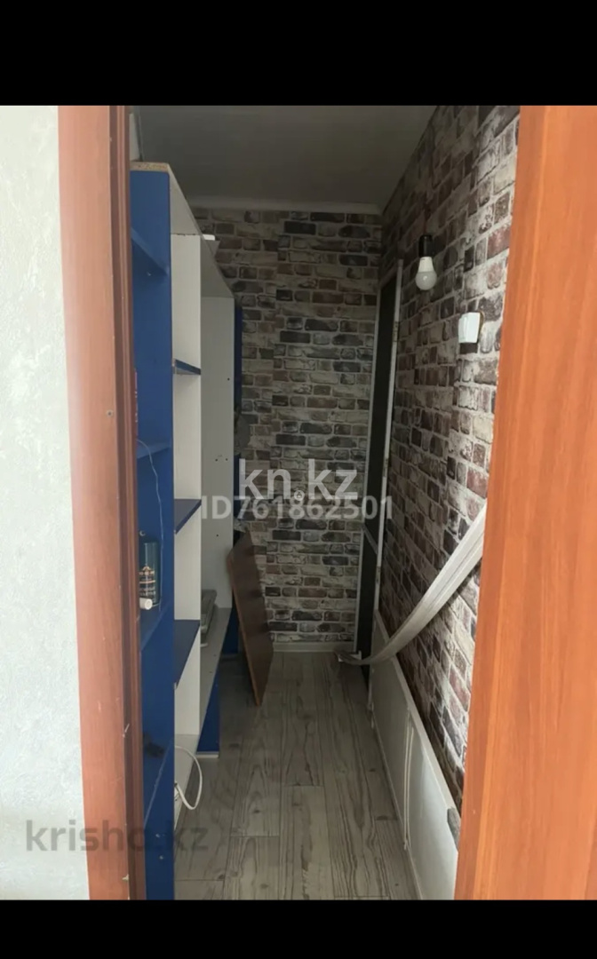 Продажа 2-комнатной квартиры, 46 м² в Темиртау - фото 7