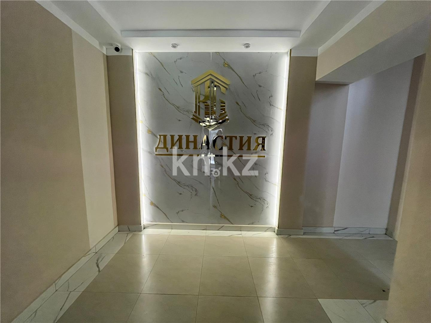 Продажа 1-комнатной квартиры, 48 м² в Караганде