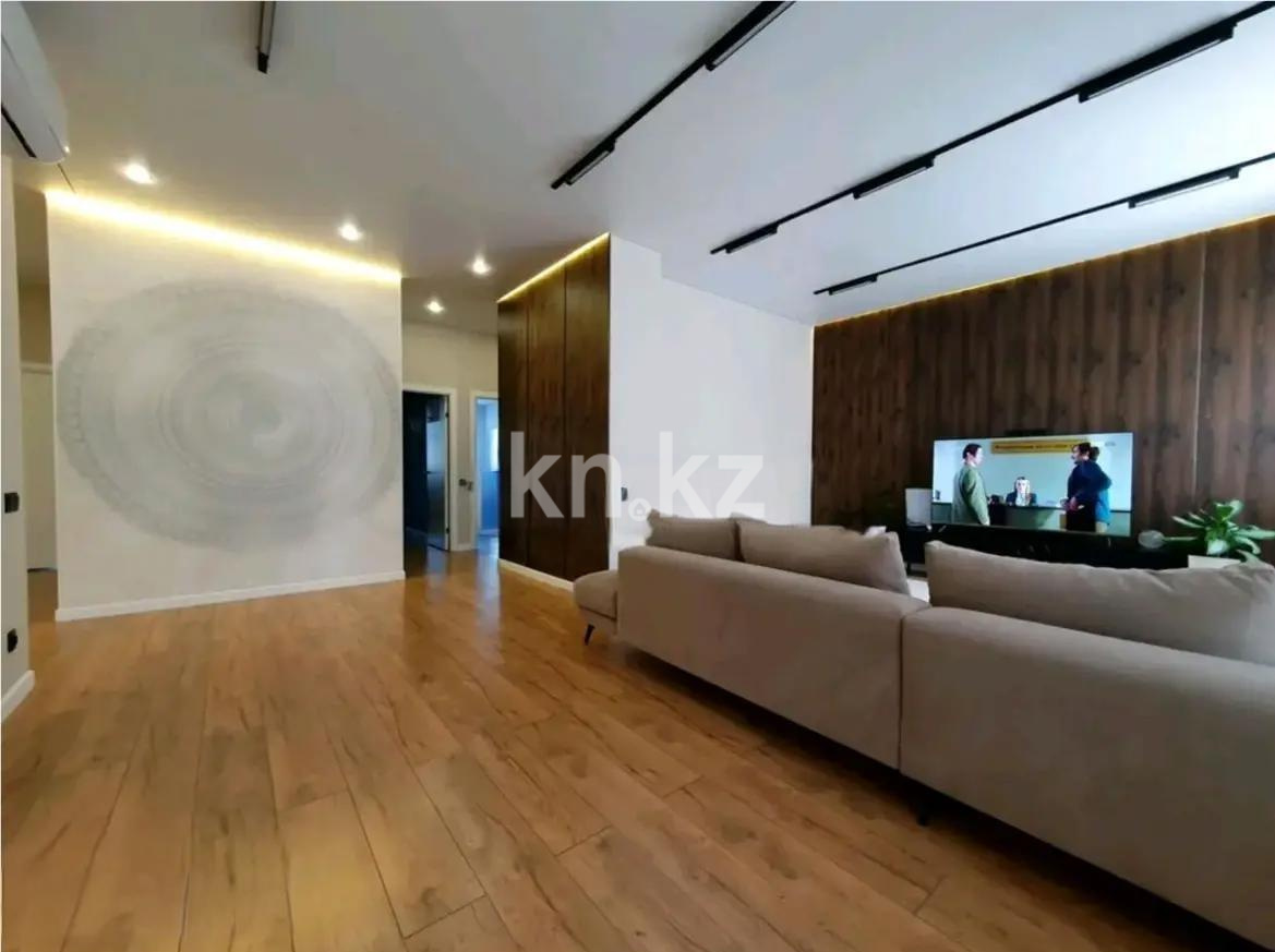 Продажа 4-комнатной квартиры, 150 м² в Алматы