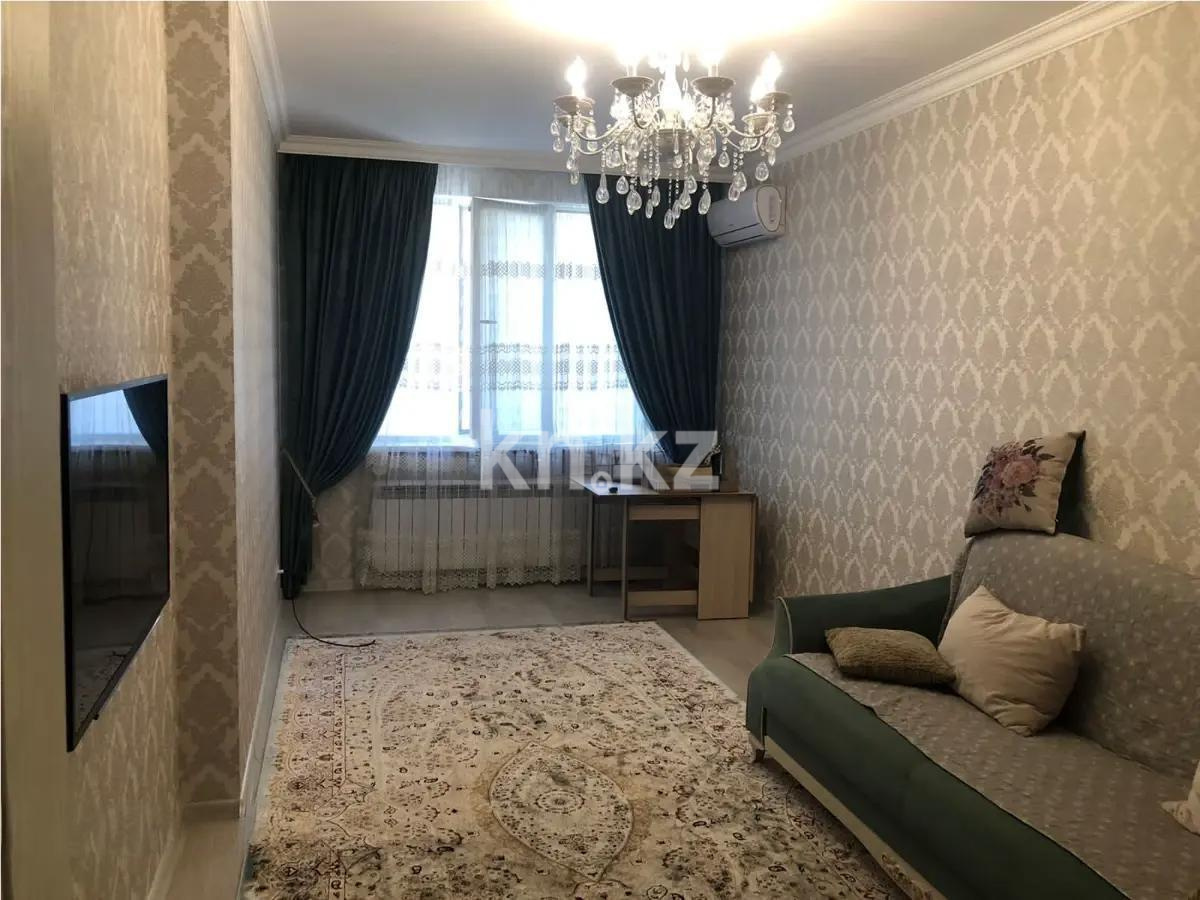 Продажа 2-комнатной квартиры, 60 м² в Алматы