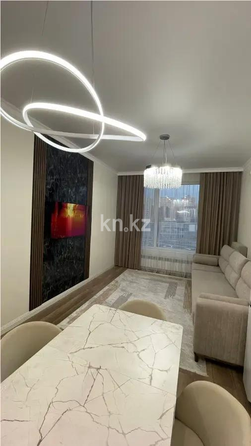 Продажа 2-комнатной квартиры, 47 м² в Астане